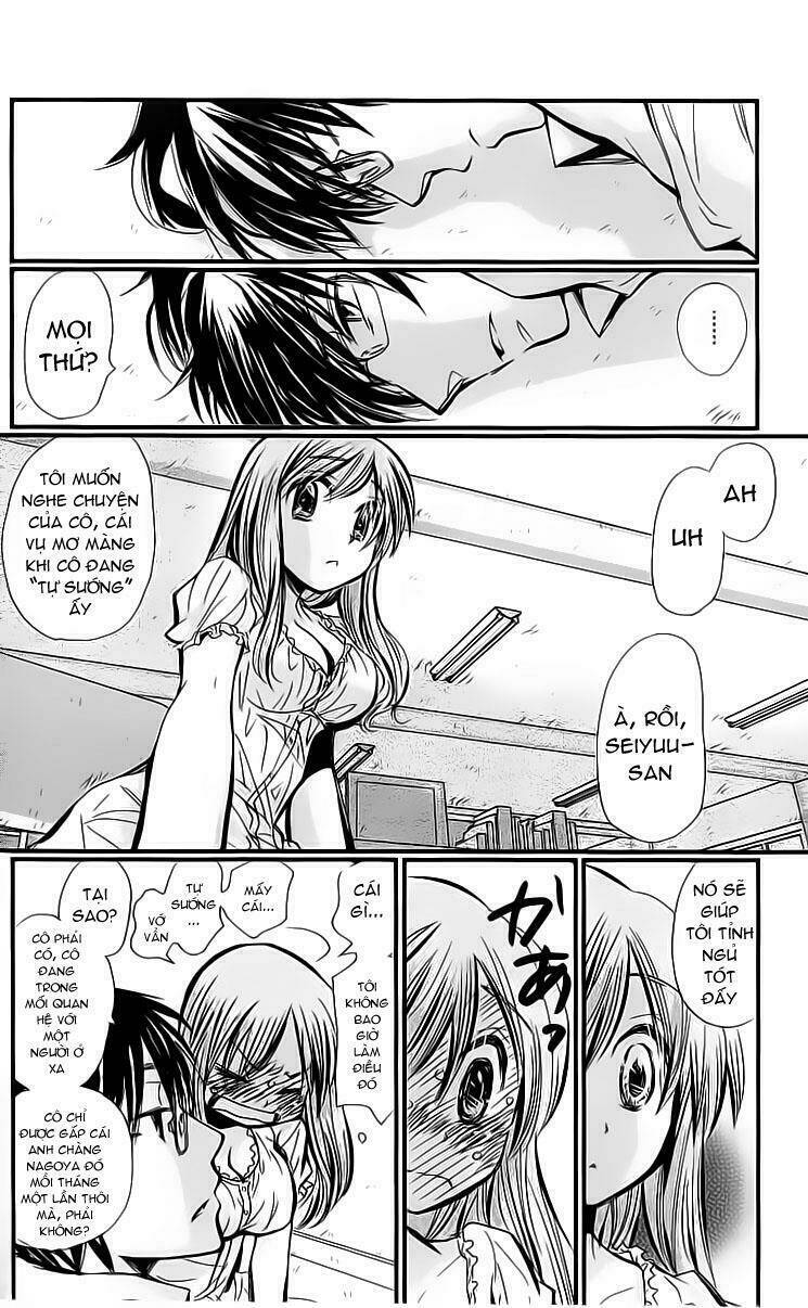 usotsuki paradox chapter 0 10