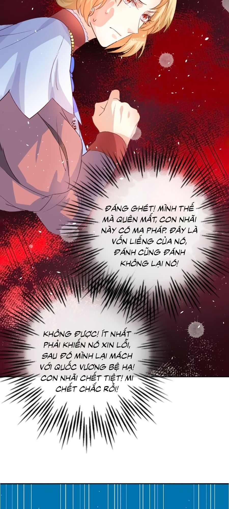 hệ thống công lược của tiểu công chúa chapter 30 13