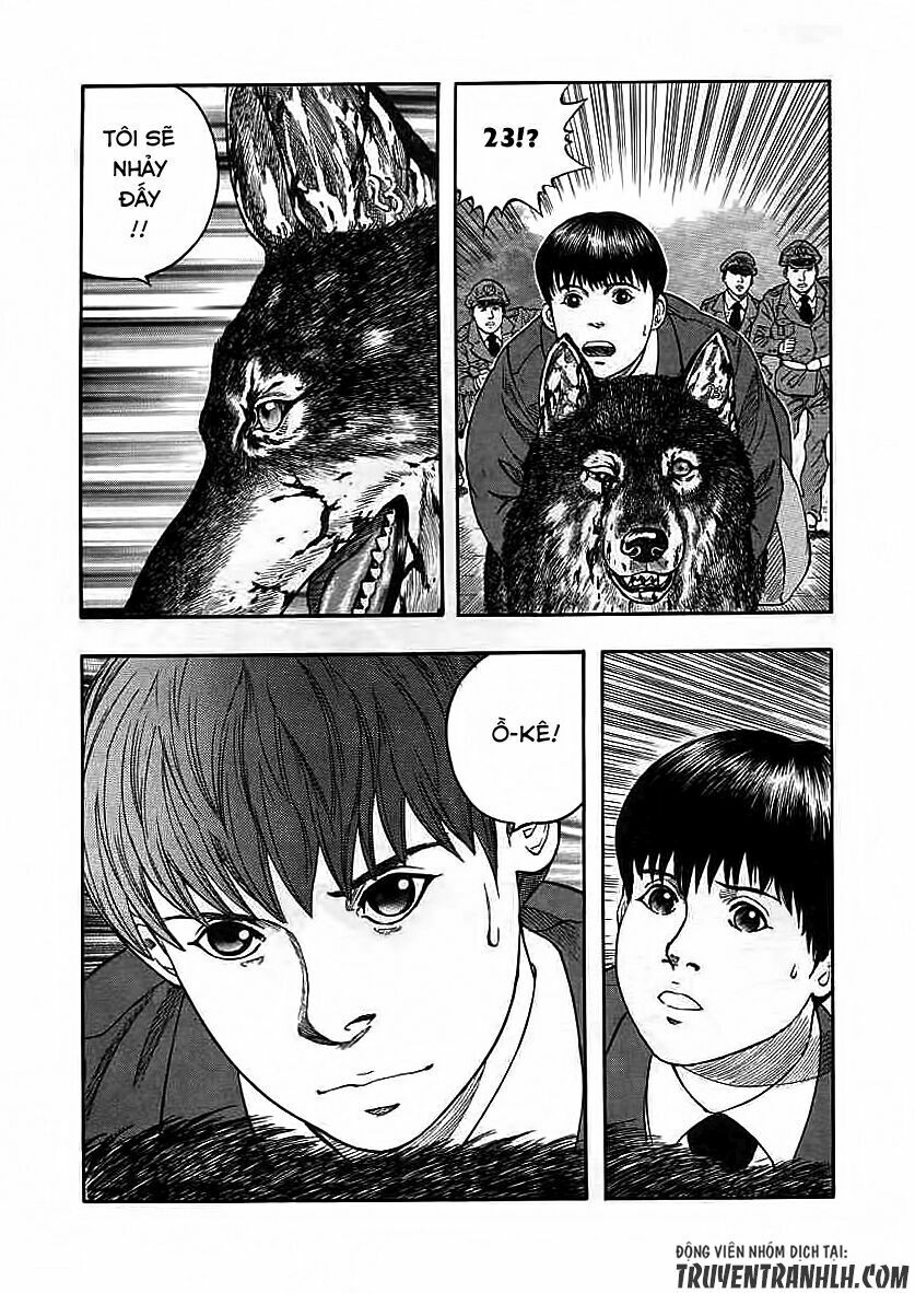 inugami chapter 17 25