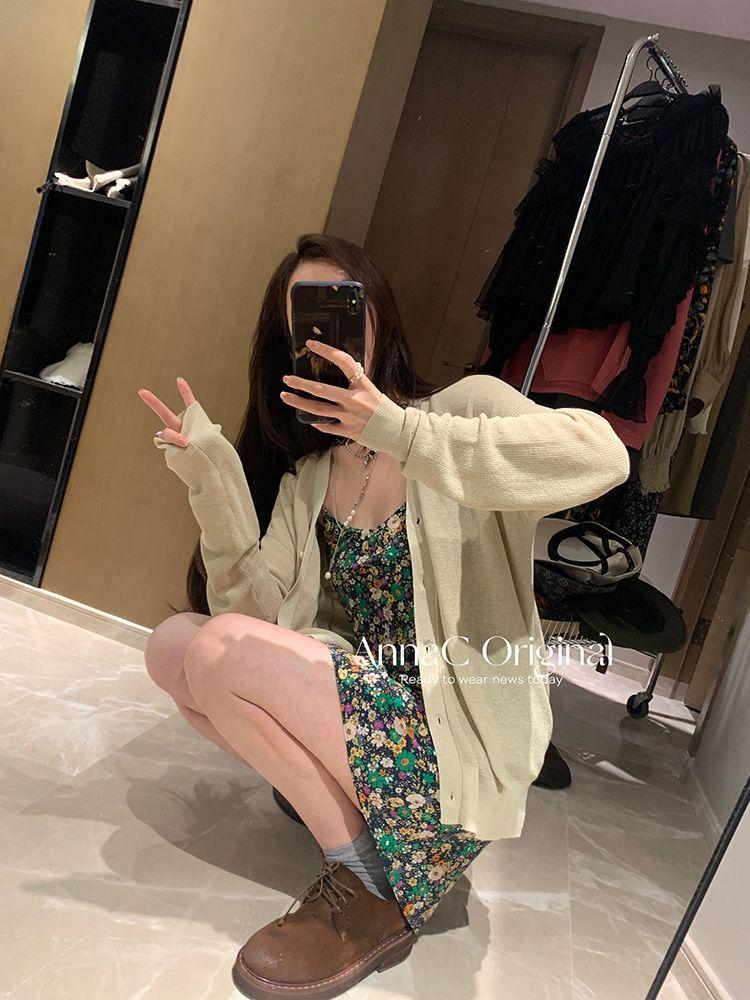 TOBE1SHOP 2023 Mùa hè Hàn Quốc cổ điển sling váy hoa mảnh đầm thiết kế phụ nữ nhỏ v cổ khí chất một từ váy ngắn