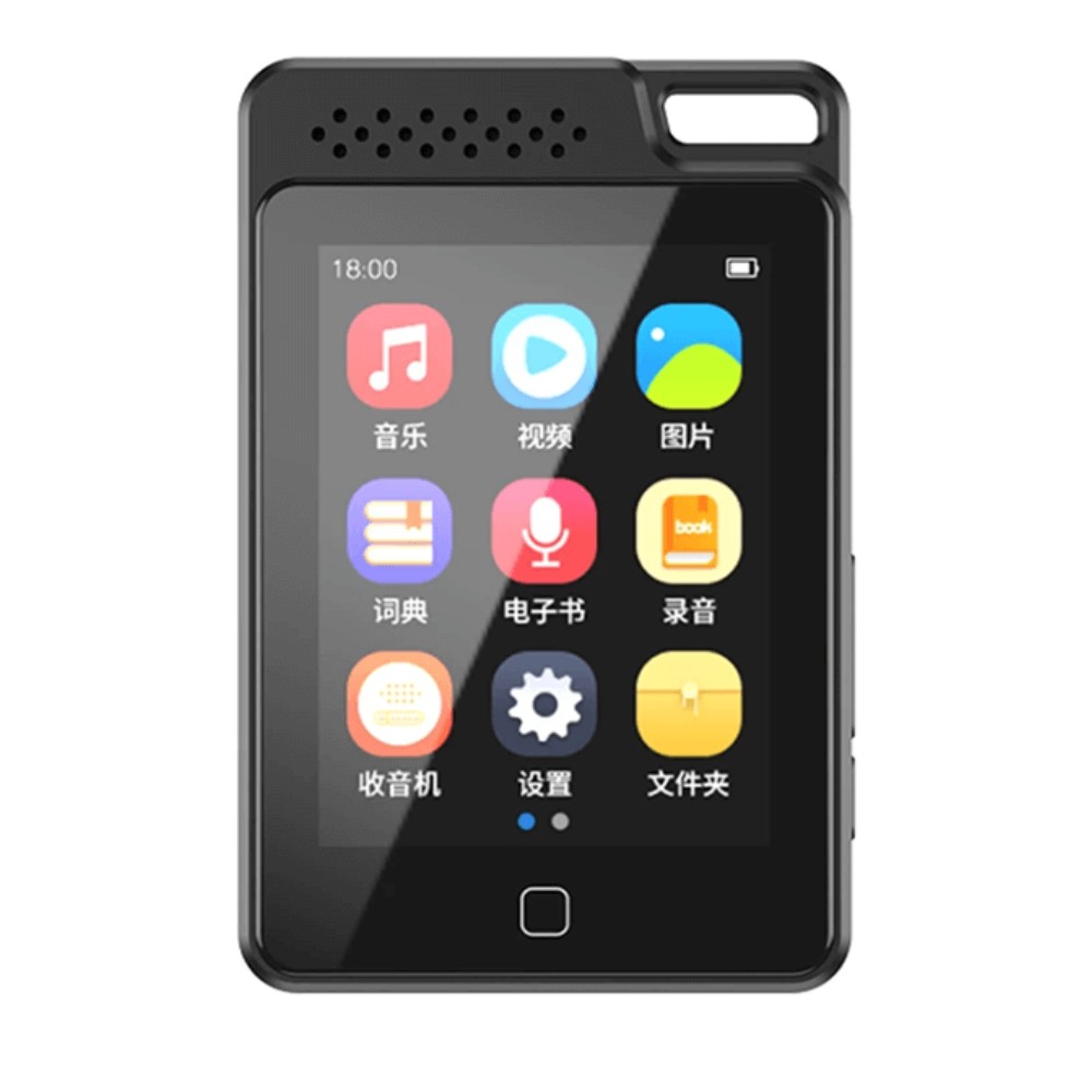 Ruizu C1 - Máy nghe nhạc đa năng: Màn Hình Cảm Ứng 2.4inch, Hỗ Trợ Đa Định Dạng MP3 WMA APE FLAC WAV DRM ACELP, Tích Hợp Loa Ngoài, Bluetooth 5.0, FM Radio, Ghi Âm, Xem Video Định Dạng AMV AVI, Bộ Nhớ 16Gb, Hỗ Trợ Thẻ Nhó 128Gb - Hàng nhập khẩu
