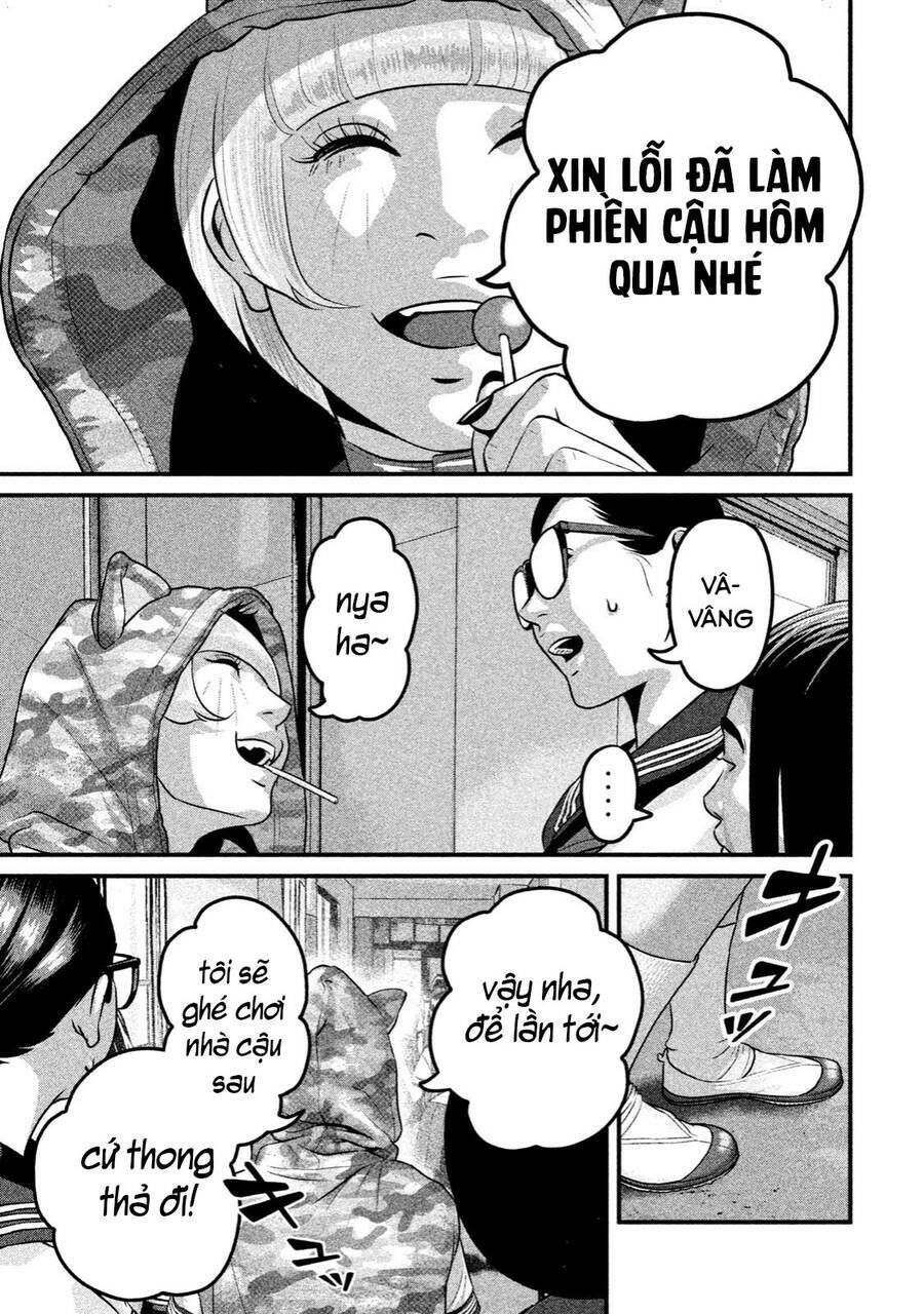 home room chapter 39 13