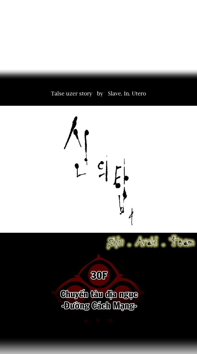 tòa tháp bí ẩn 2 chapter 119 5