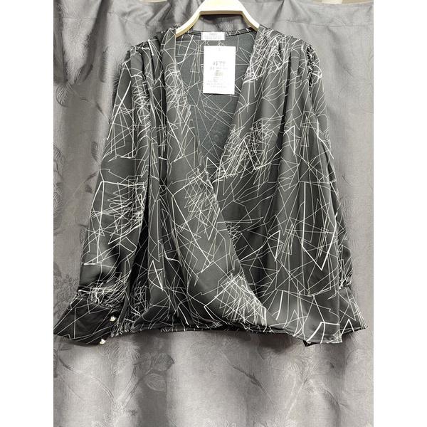 Áo Nữ Vạt Chéo Kimono Lụa Latin Cao Cấp
