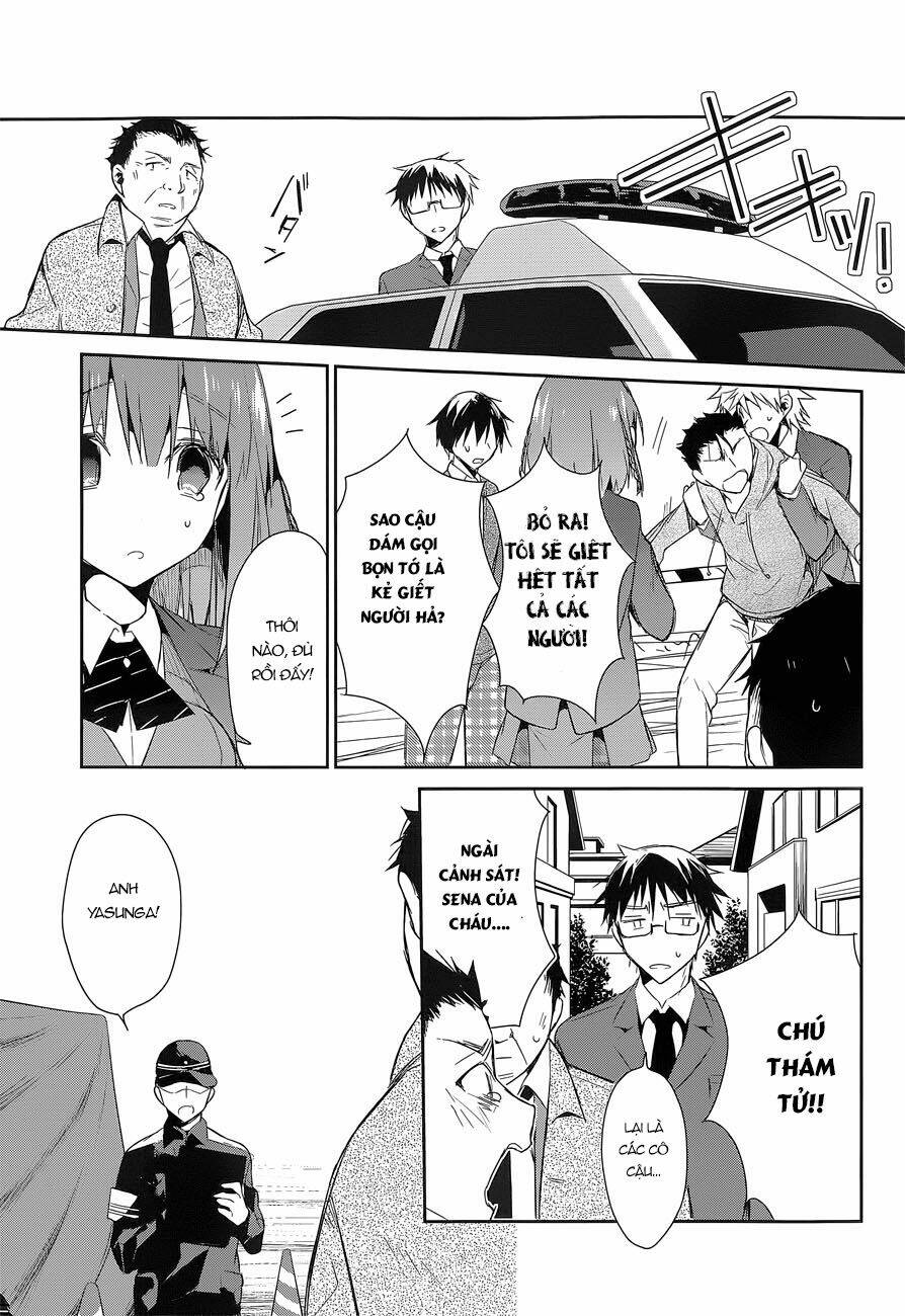 dare mo shiranai tou no aru machi chapter 7 16