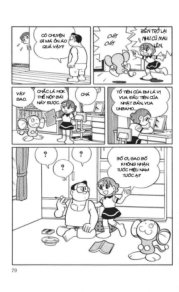 chimpui - chú chuột chinba chapter 3 15