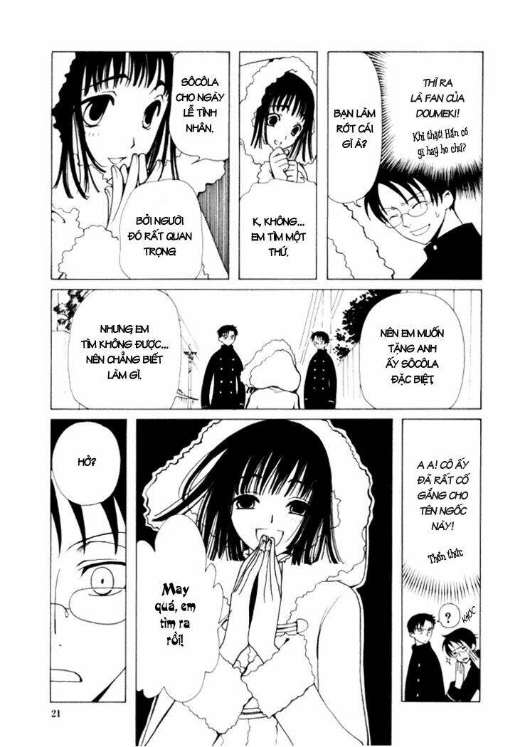 xxxholic - hành trình bí ẩn chapter 23 23