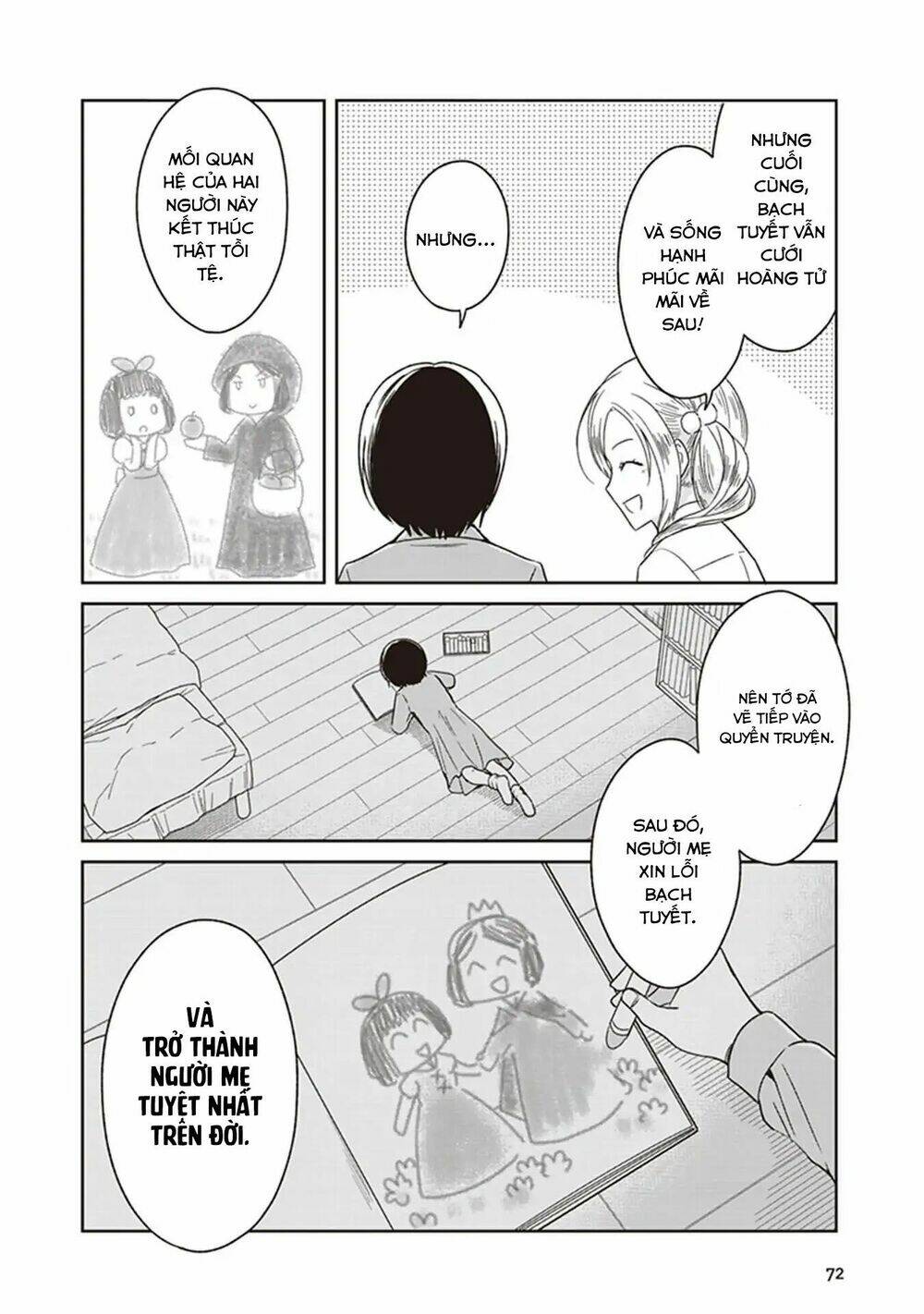 jk to sutego no akachan chapter 4 7