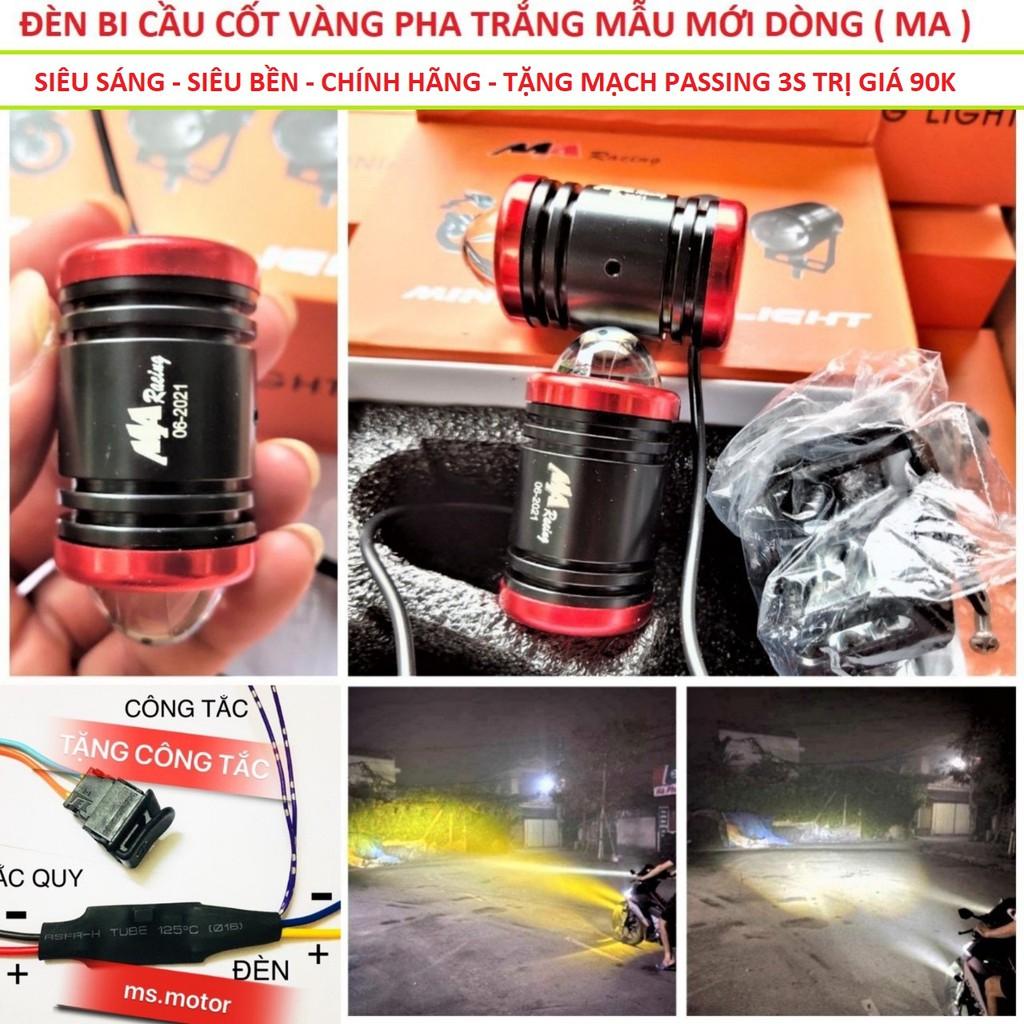 Đèn trợ sáng xe máy bi cầu mini 2 chế độ cốt vàng pha trắng viền đỏ siêu sáng loại tốt