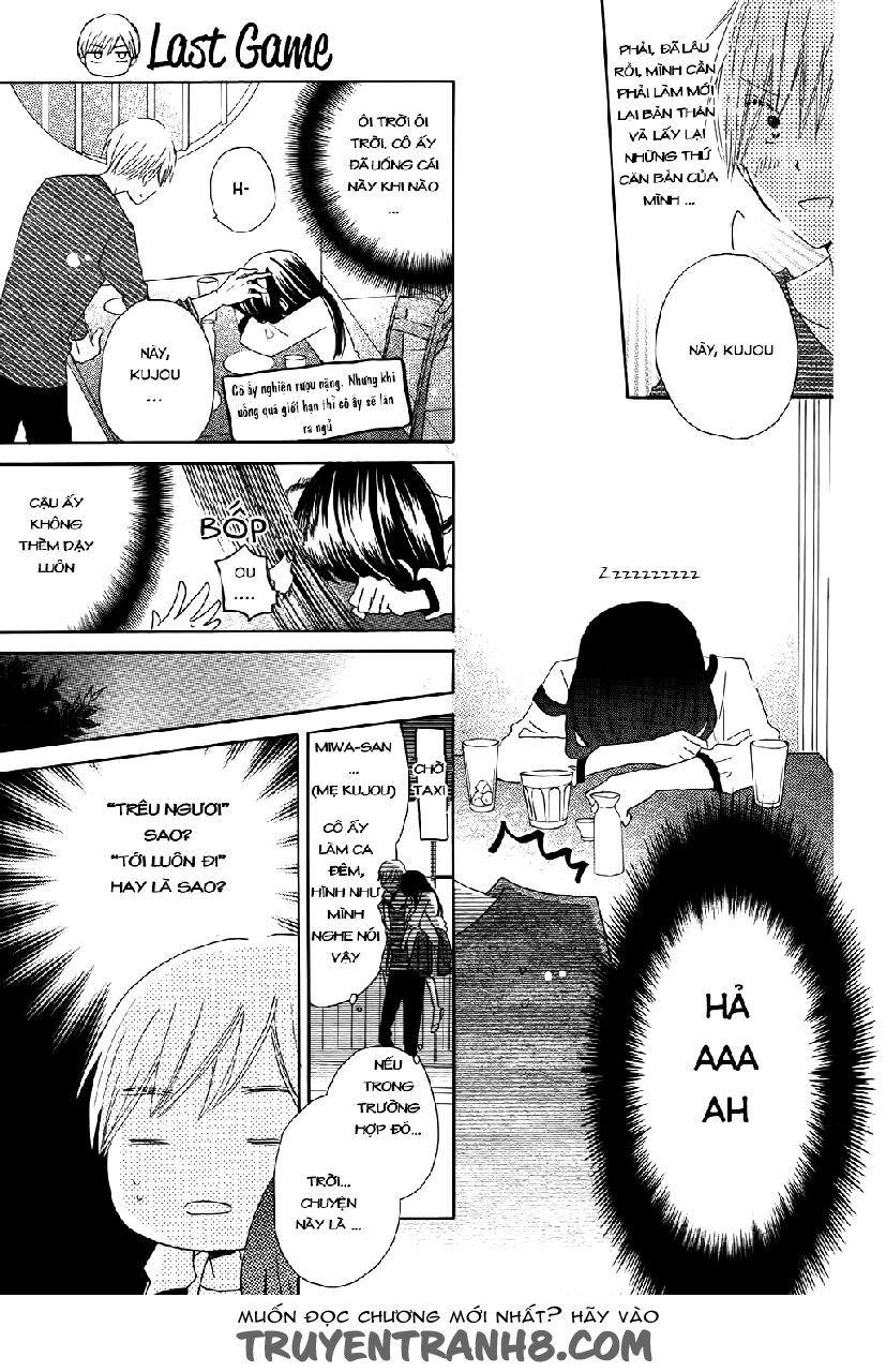 Last Game chapter 56.5 15