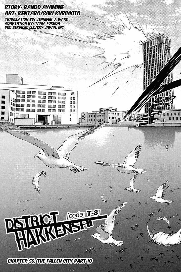 tokku hakkenshi chapter 57 4