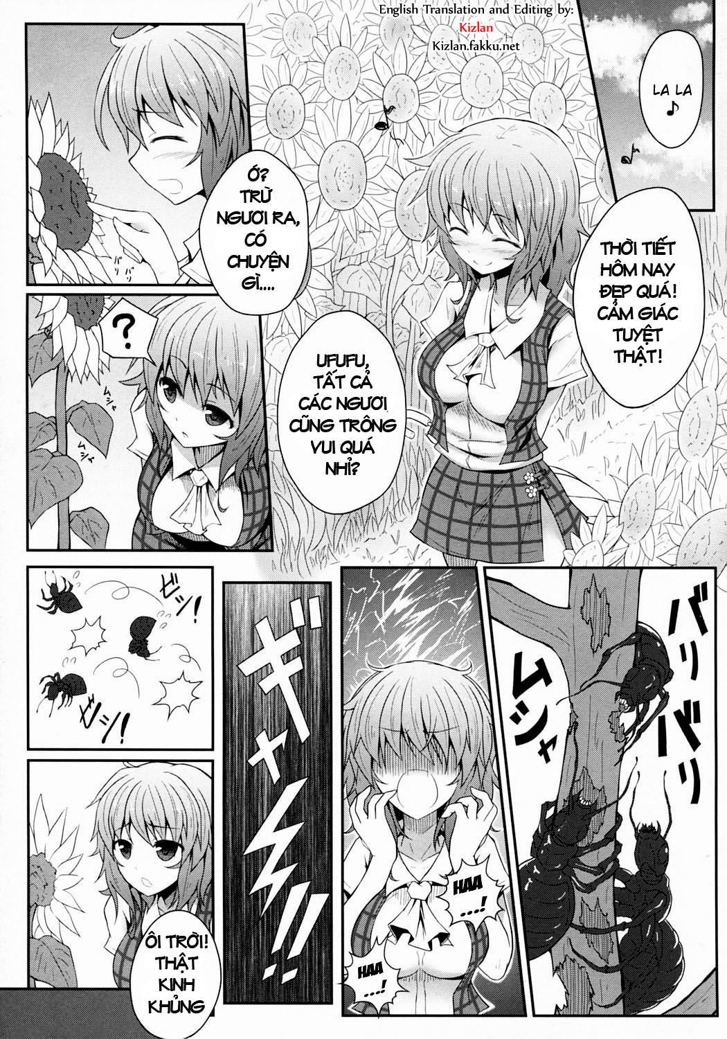 hanakui mushi (touhou) chapter 1 2