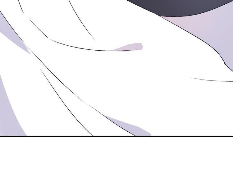 cuộc chiến tình yêu chapter 31 108