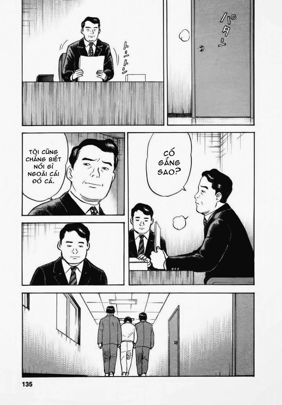 17-sai (kamata youji) chapter 32 8