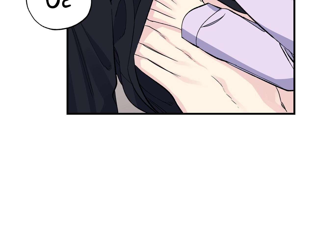 vị ngọt đôi môi chapter 45 102