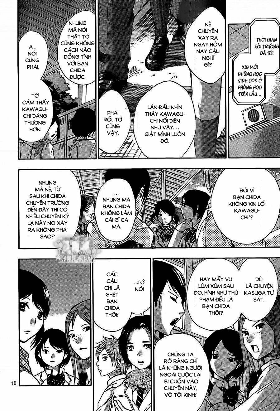 sekai no hate chapter 14 9