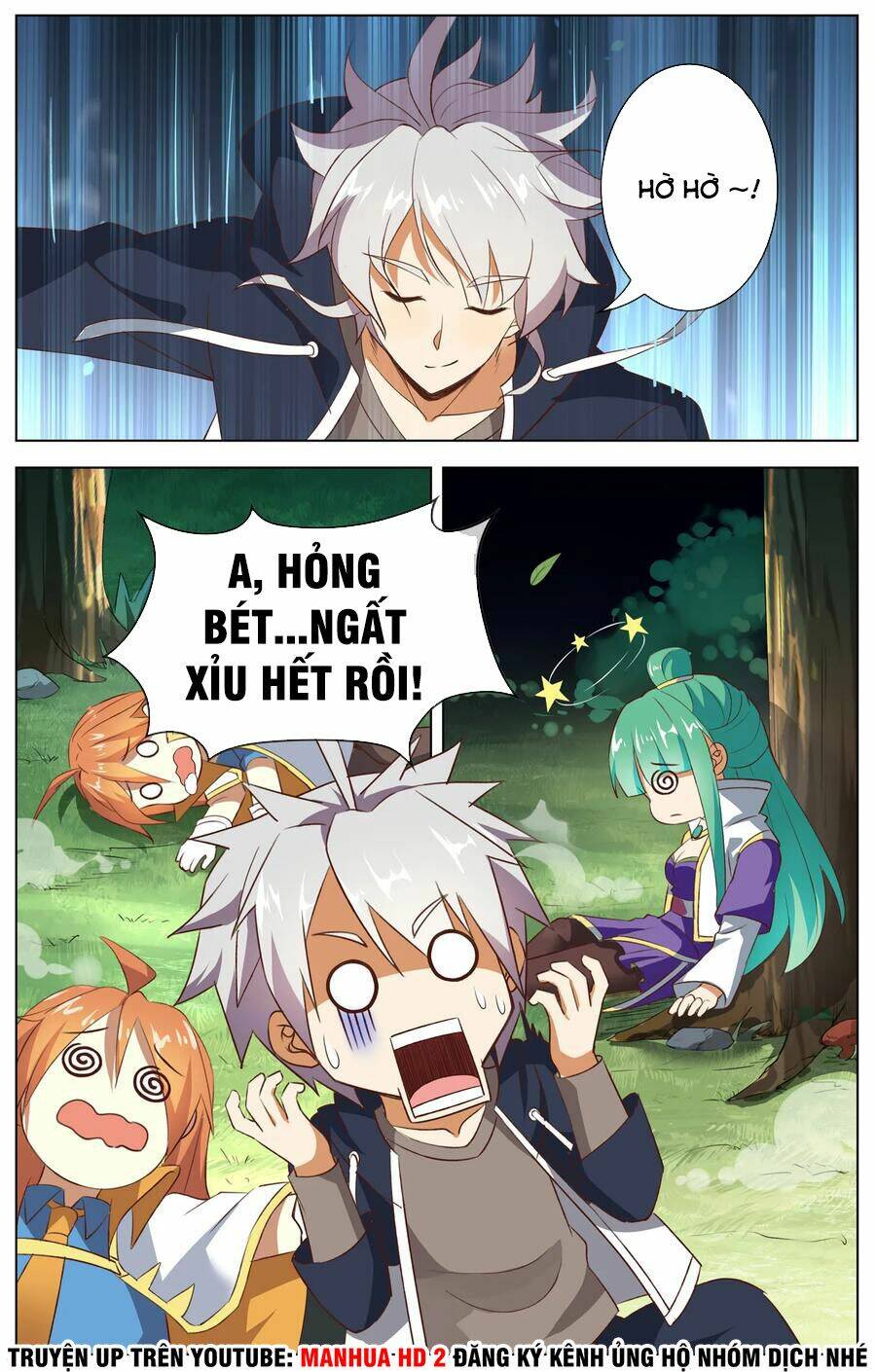 thiên tỉnh chi lộ chapter 108 6