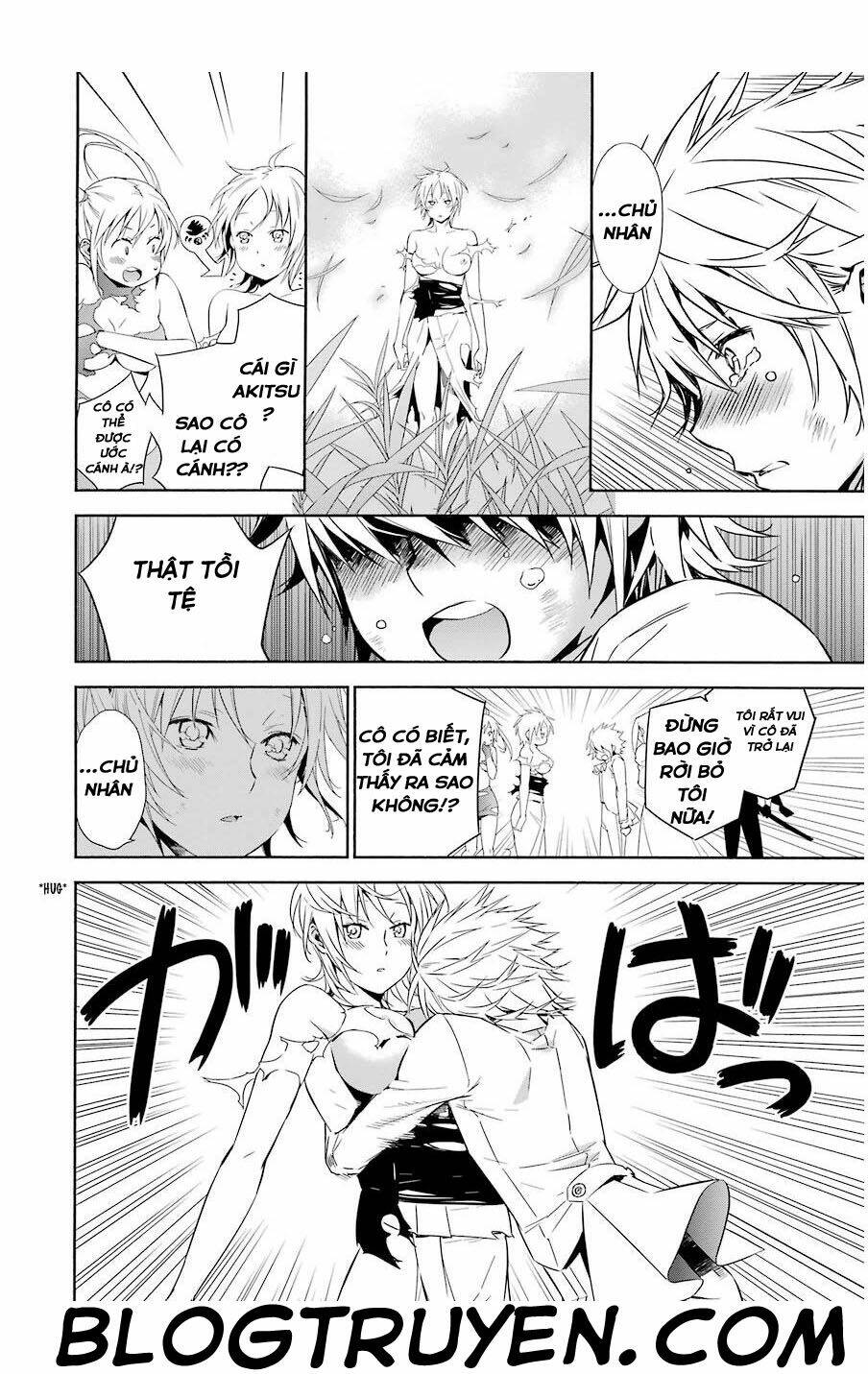 sekirei chapter 171 7