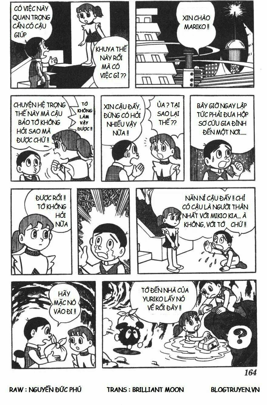 mikio & mikio chapter 16 8