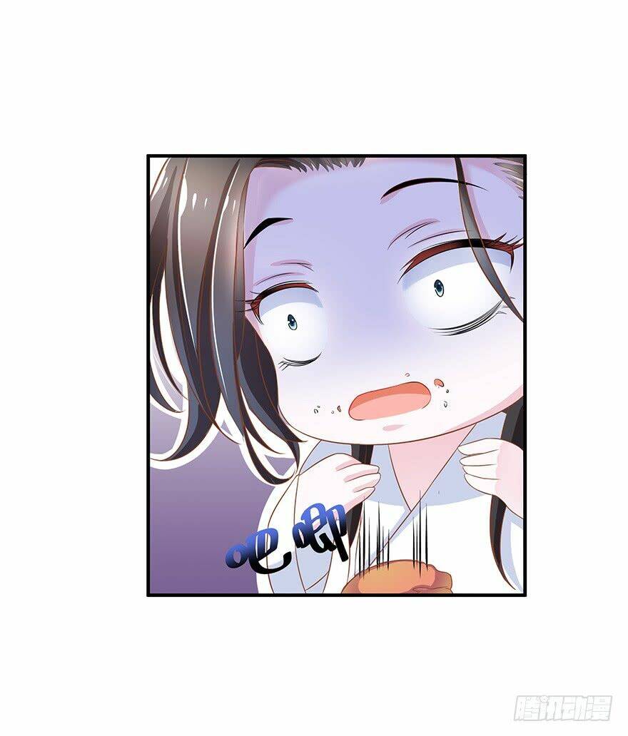 người hầu của ta là ma vương chapter 3 28