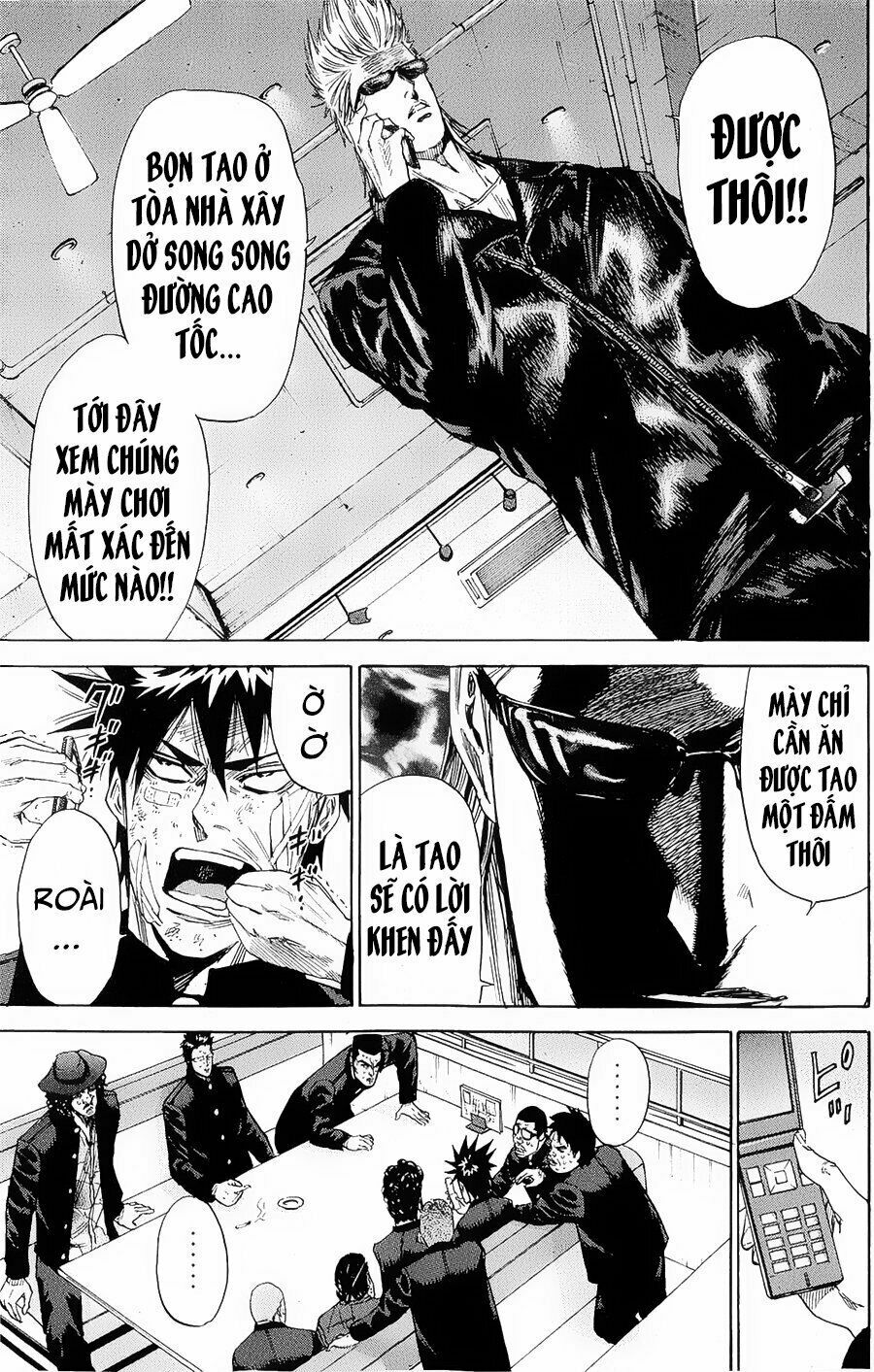 a-bout! chapter 99 20