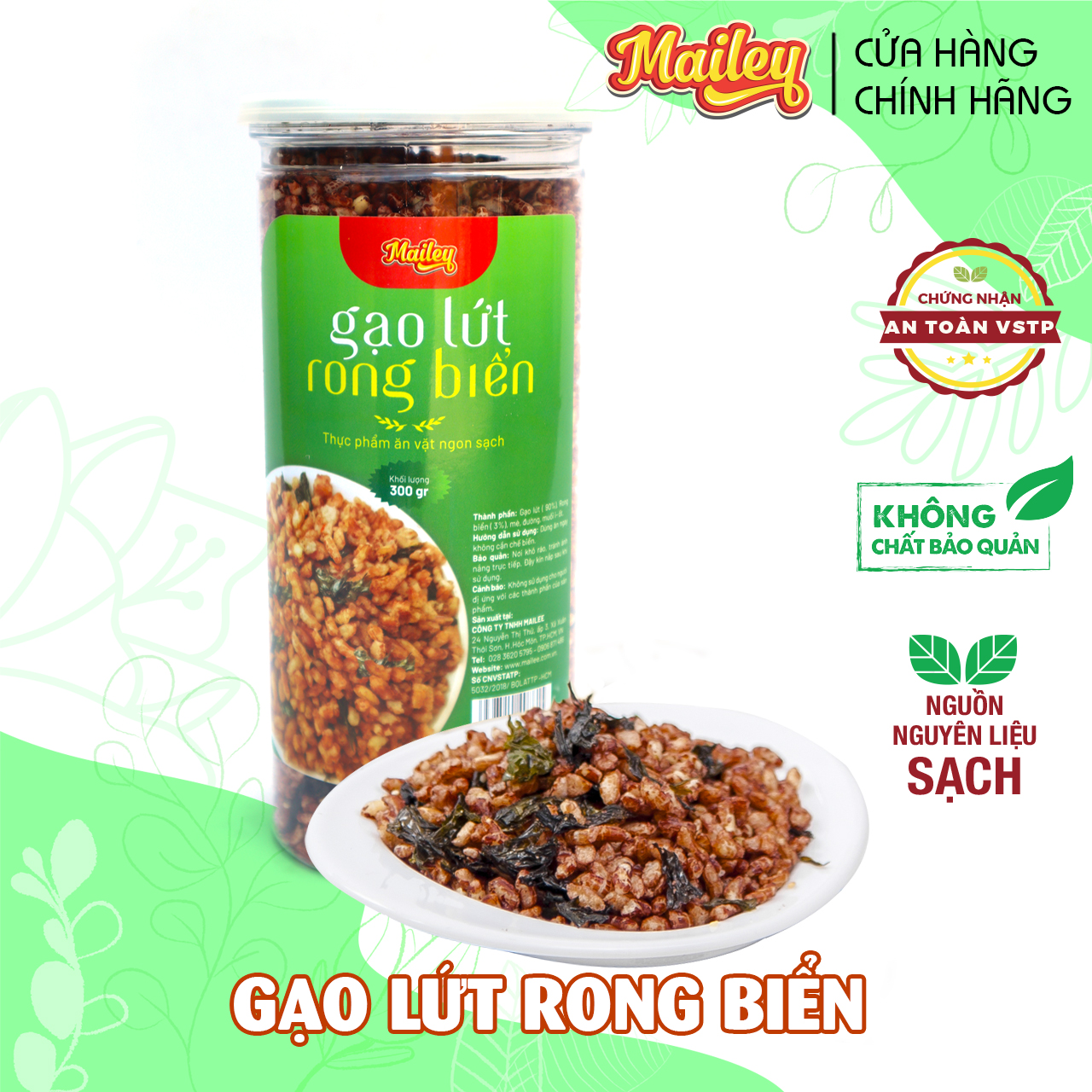 Cốm gạo lứt rong biển ăn liền MAILEY hũ 300G