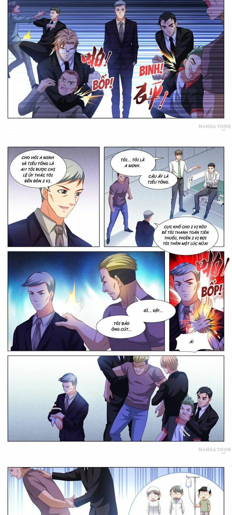 Ngận Thuần Ngận Ái Muội Chapter 373 2