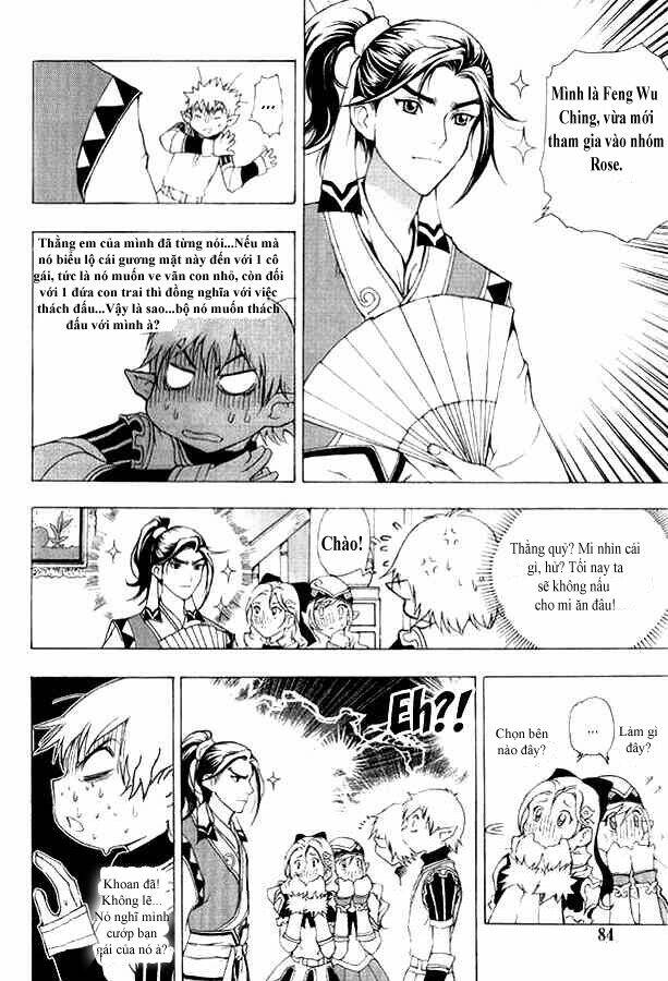 1/2 prince chapter 2 11