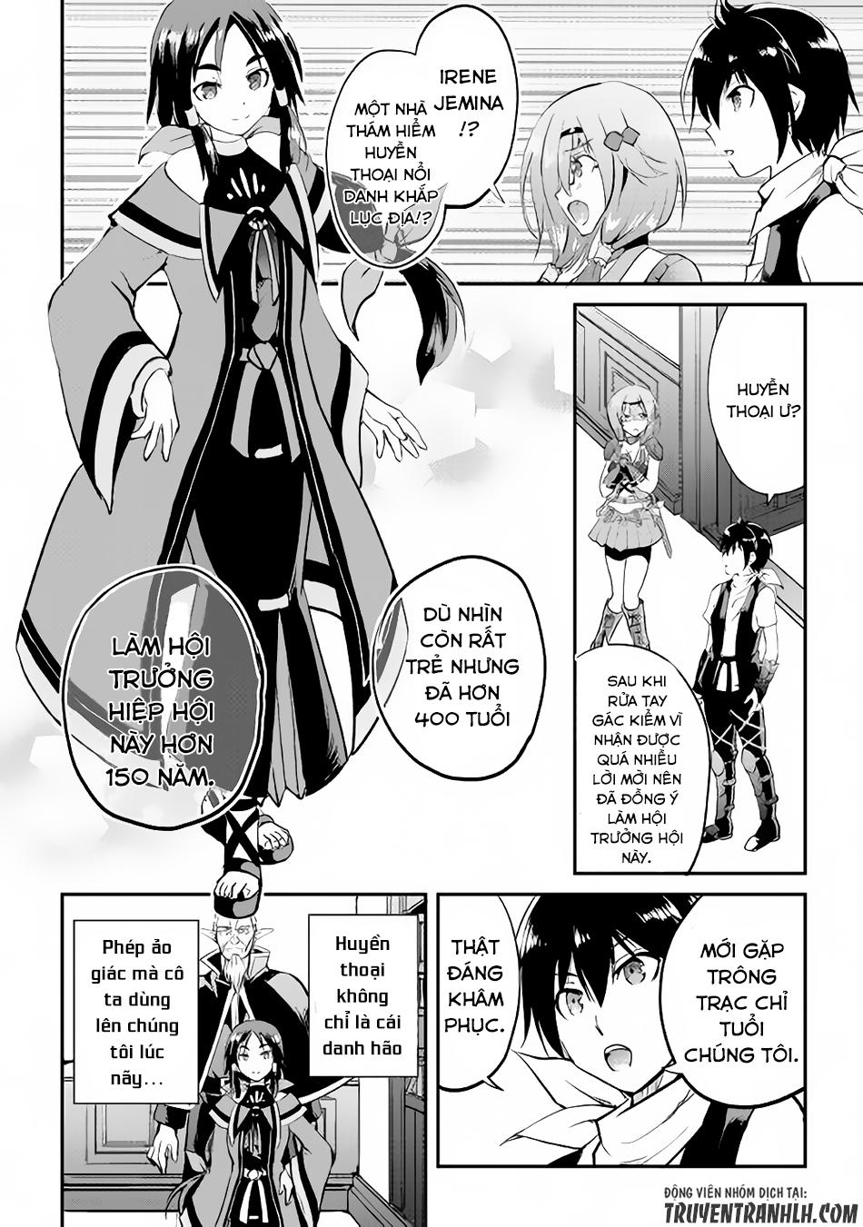 maken no daydreamer chapter 14 28