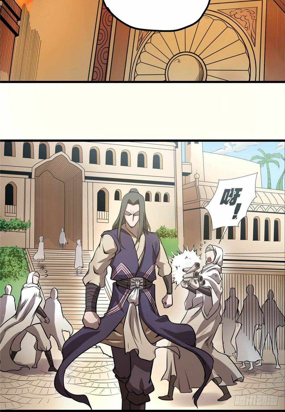 hiệp hành cửu thiên chapter 31 20