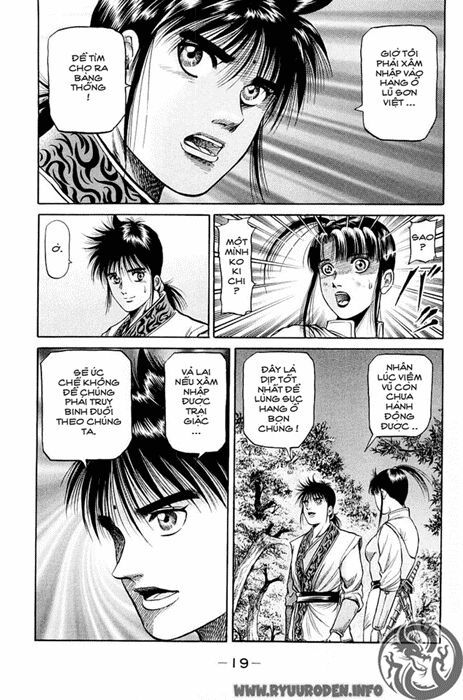 chú bé rồng - ryuuroden chapter 47 19