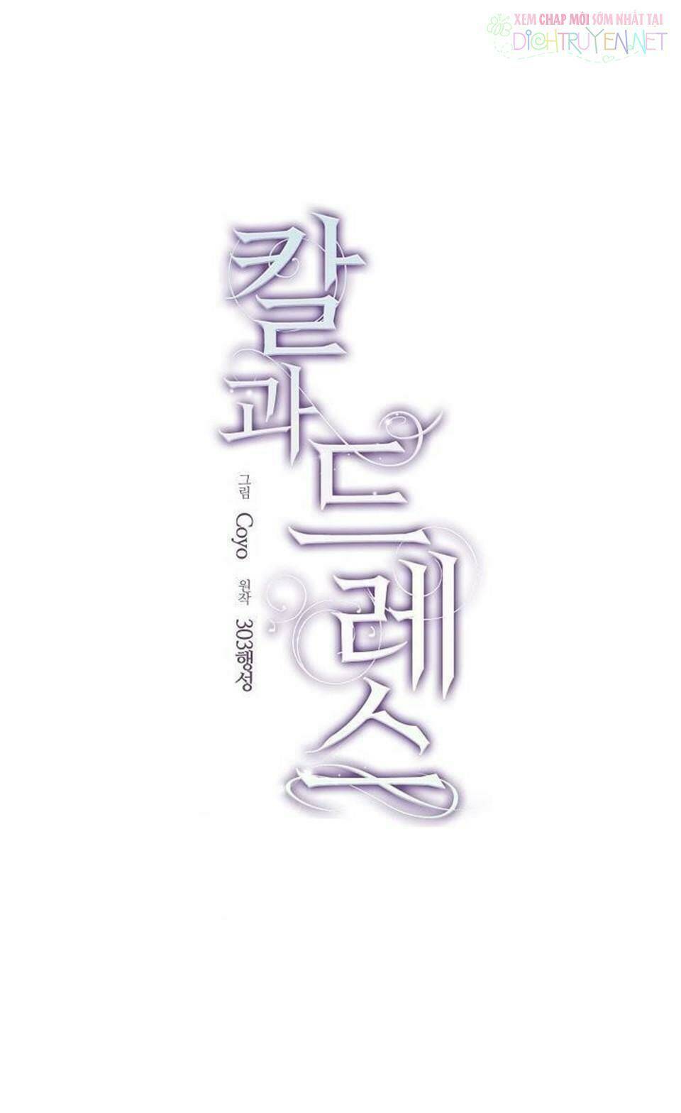 hung mãnh tiểu thư chapter 1 2