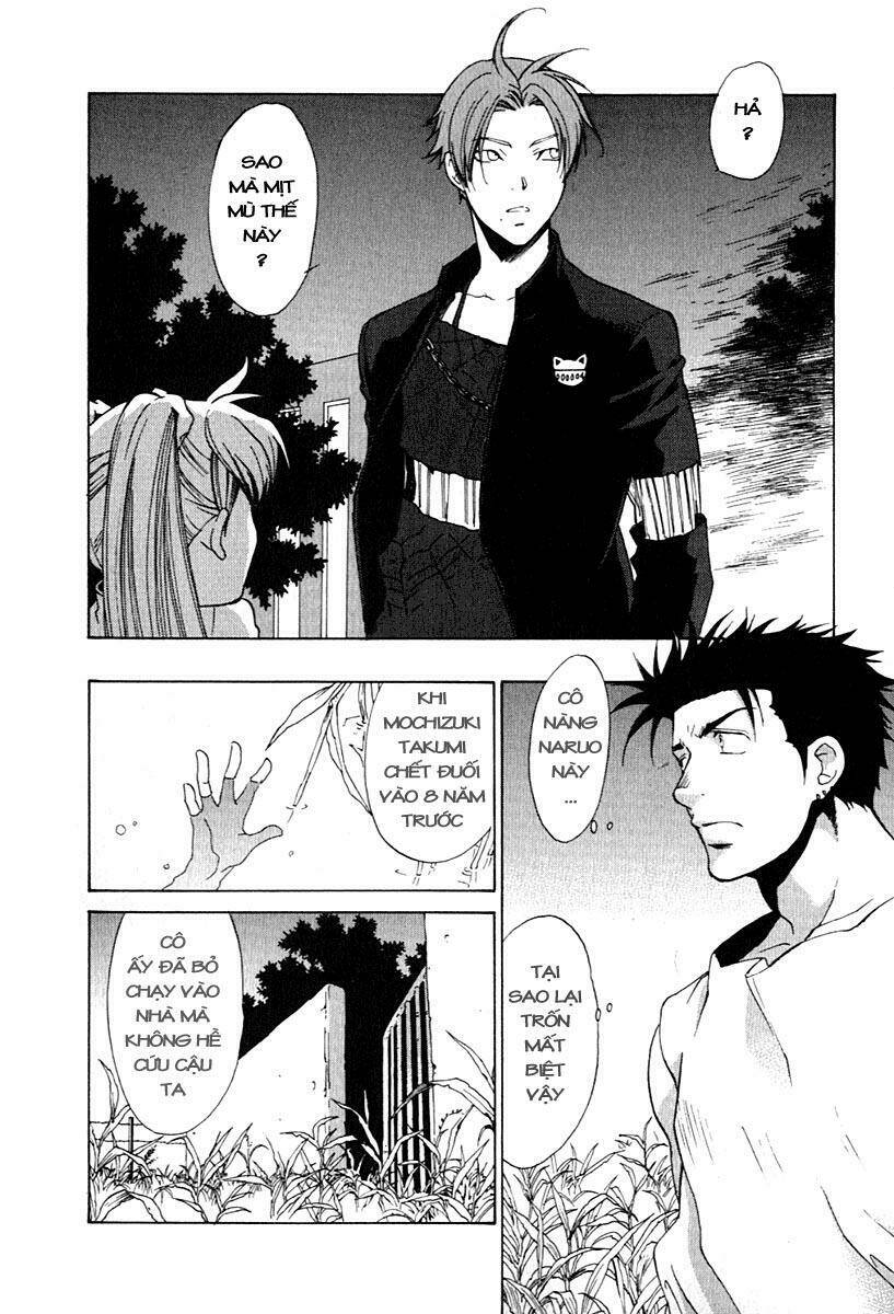 butterfly chapter 27 3