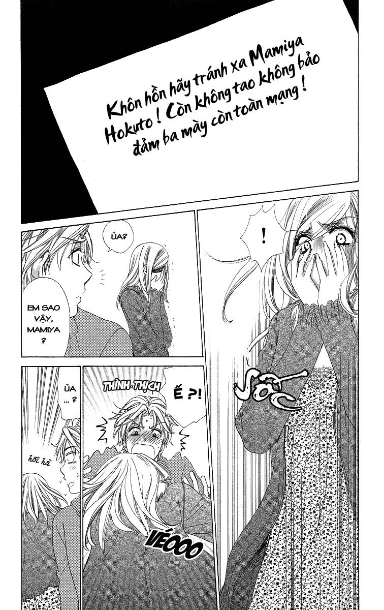 hapi mari chapter 36 18