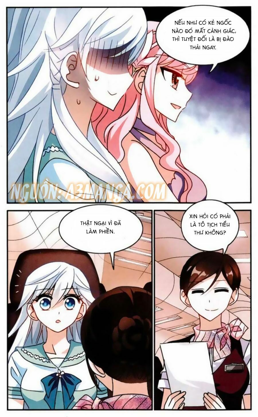 tô tịch kỳ quái chapter 64 4