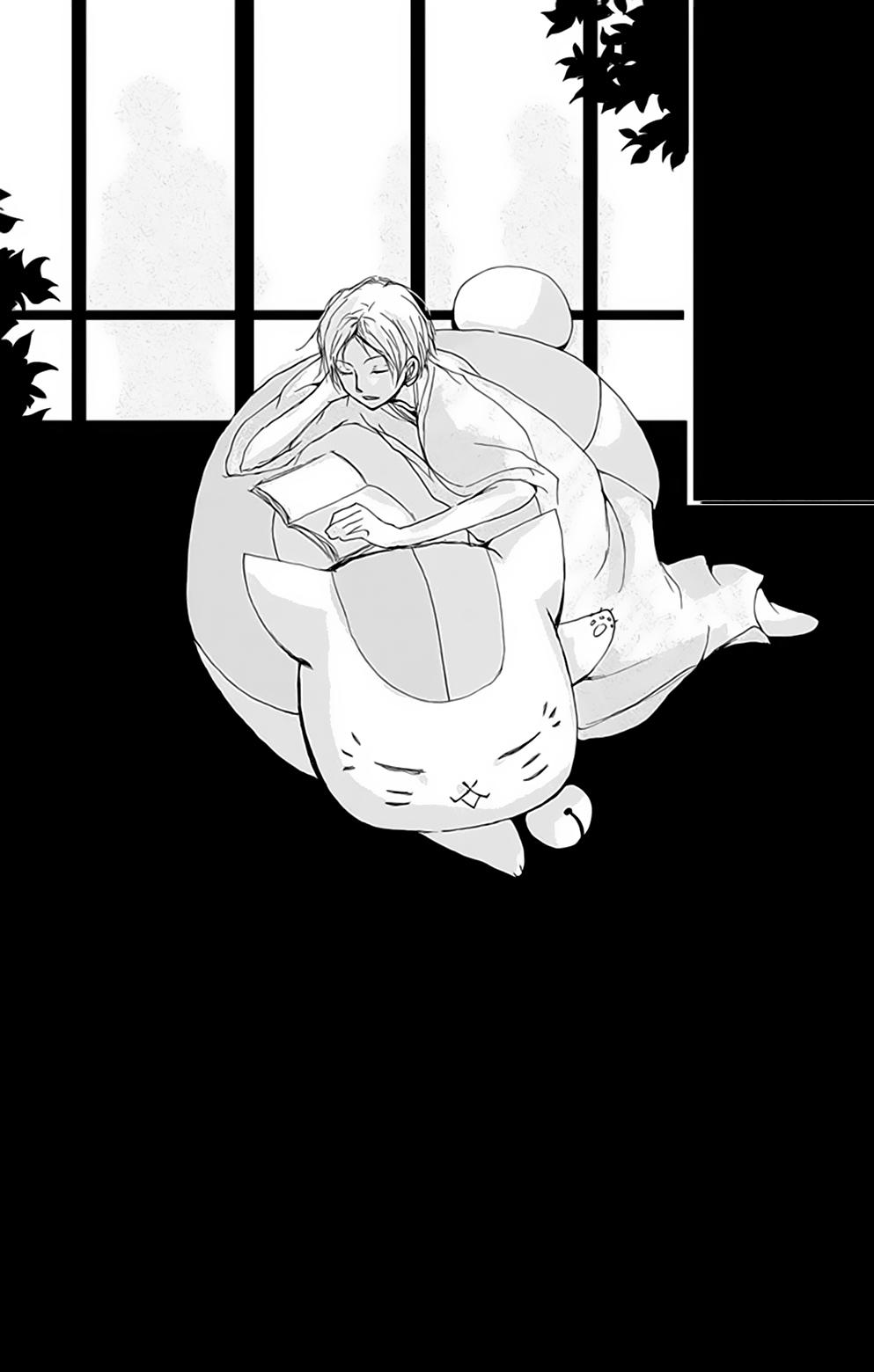 hữu nhân sổ chapter 81 38