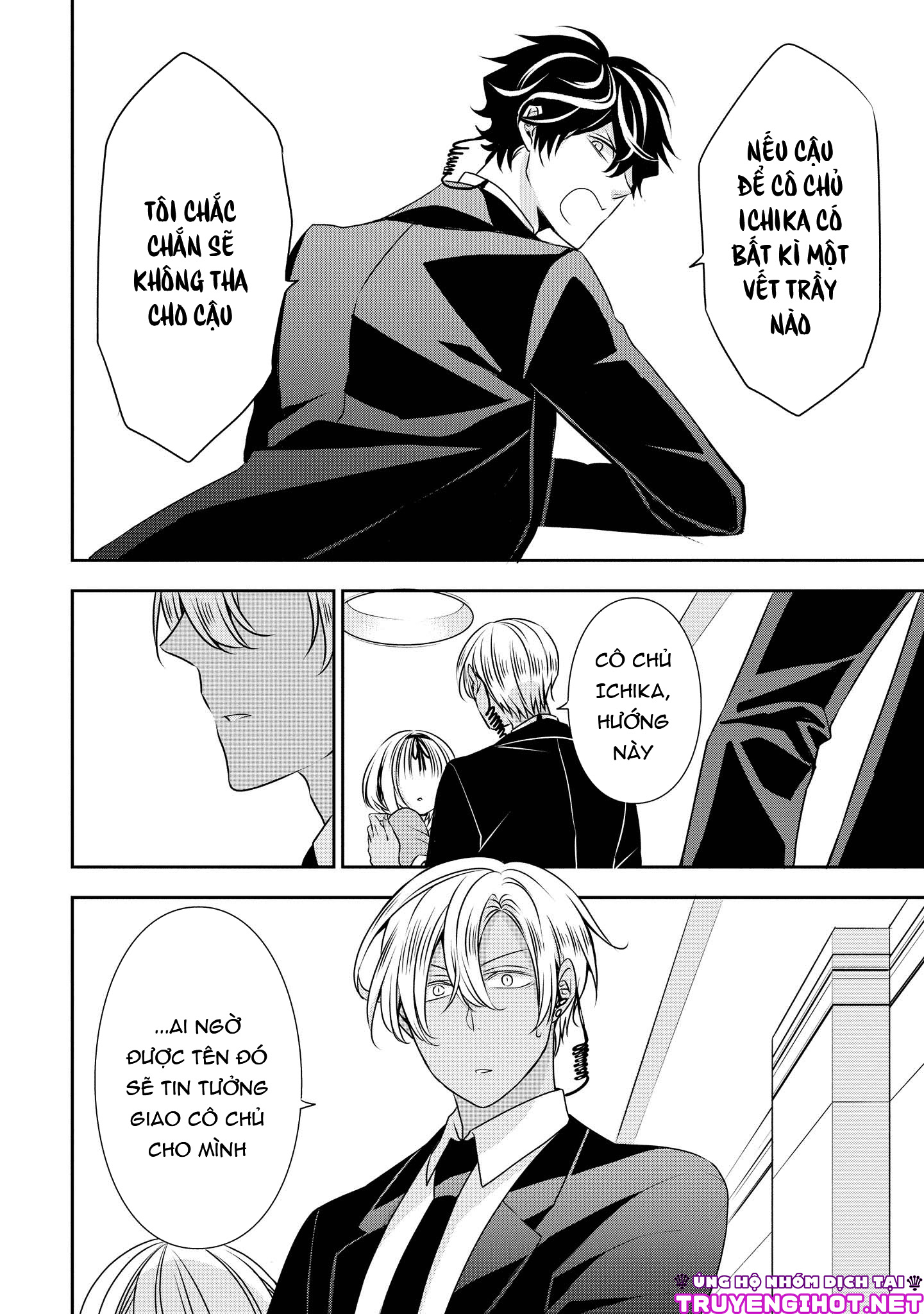 Ojou-sama ga Mamorasete Kurenai chapter 10 - Trang 10