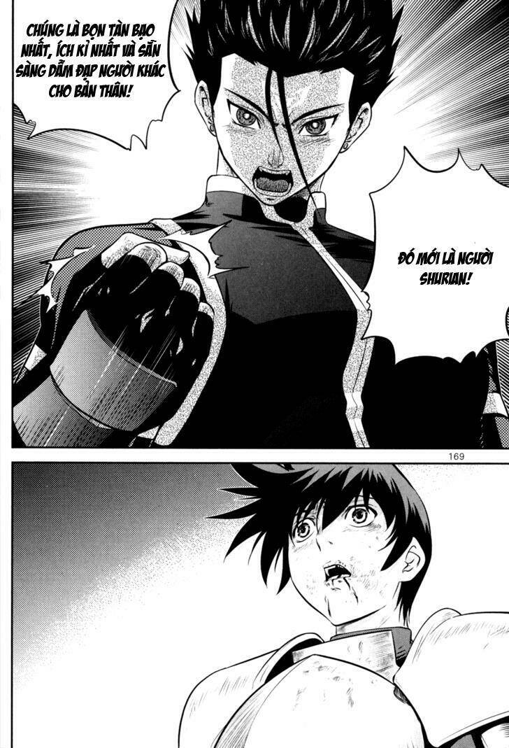 the legend of maian chapter 45 39