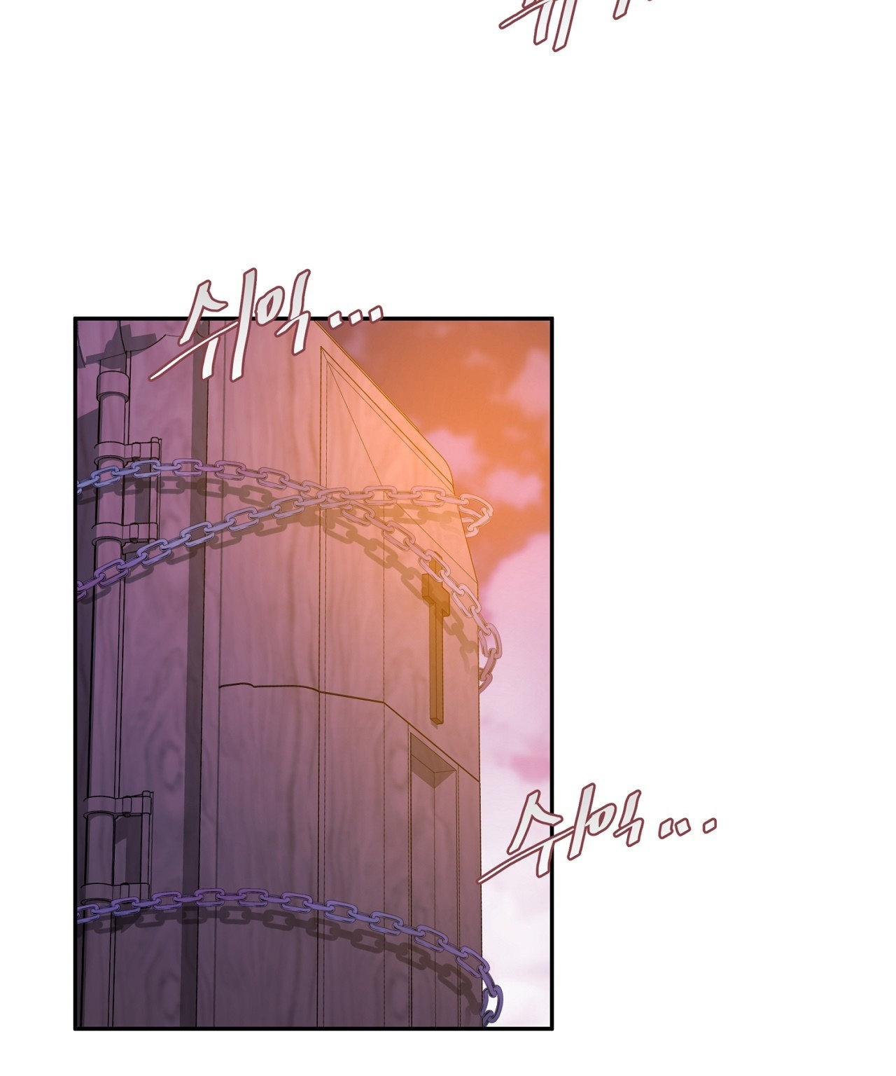 Lửa Trong Đầm Lầy chapter 43.2 - Trang 7