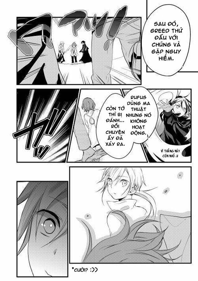 yuusha-sama ni ikinari kyuukonsareta no desu ga chapter 4 10