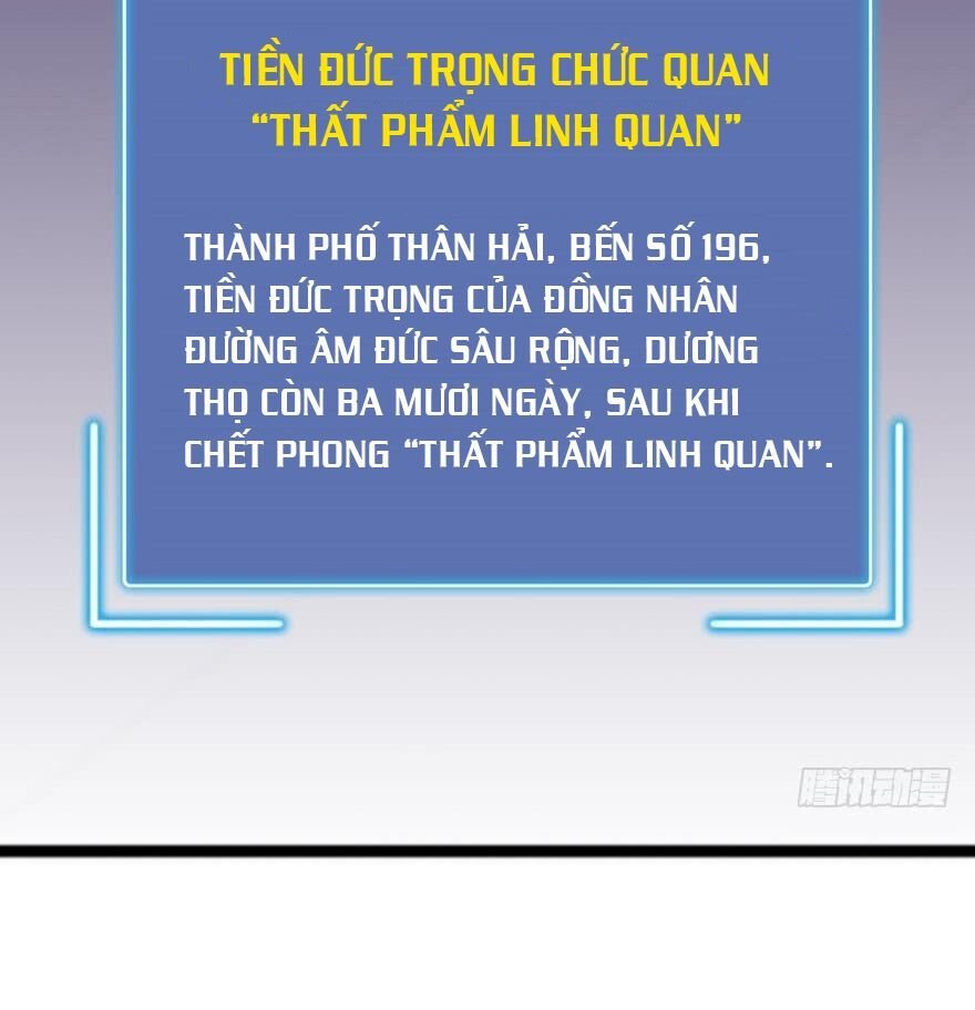 nhóm giao lưu của địa phủ chapter 1 15