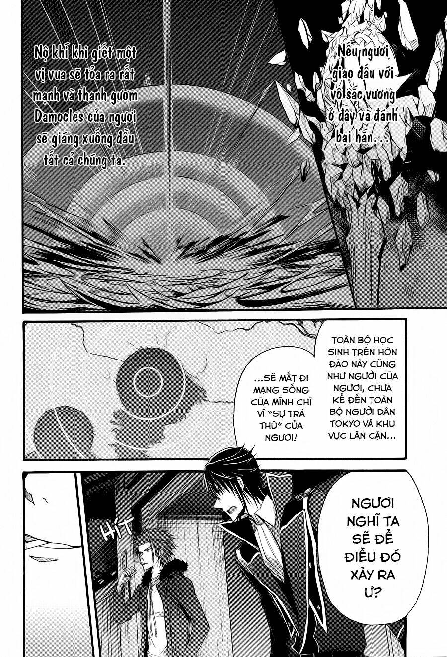 k - the first chapter 11 8
