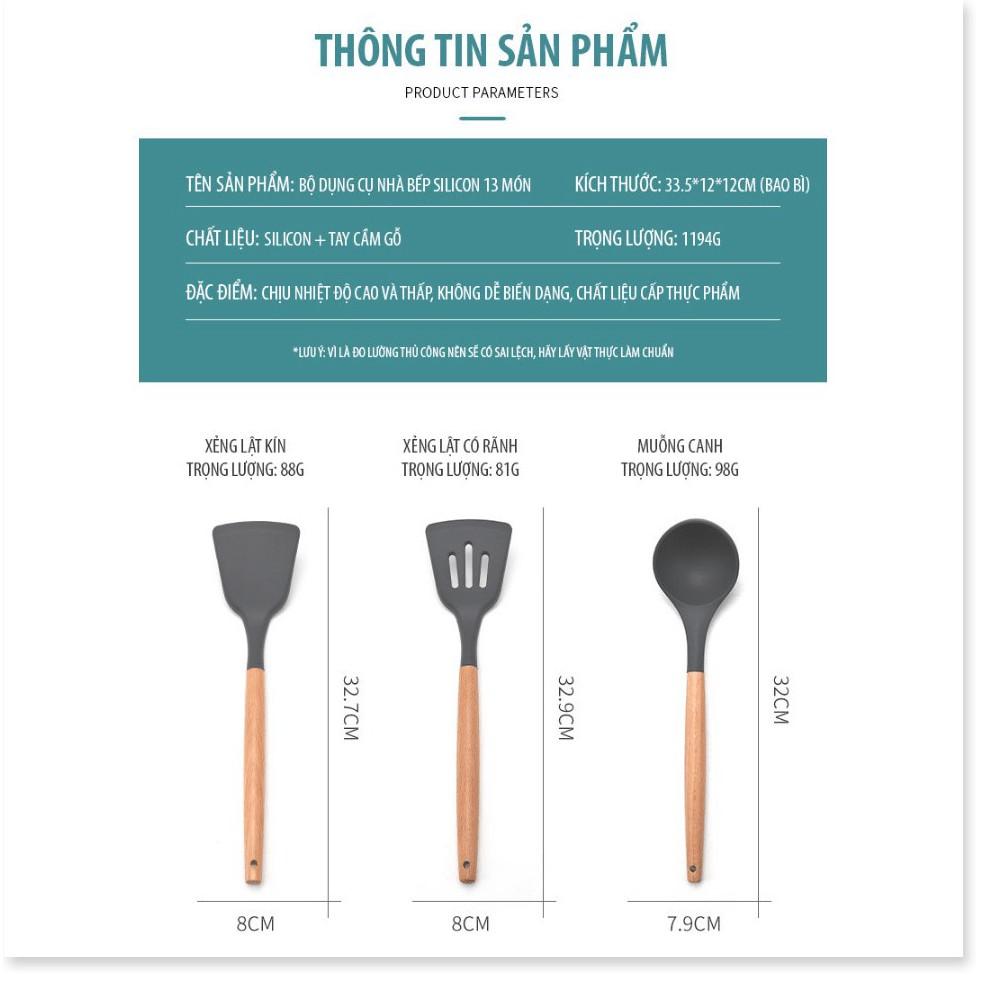 Bộ dụng cụ nhà bếp bằng silicon 13 món