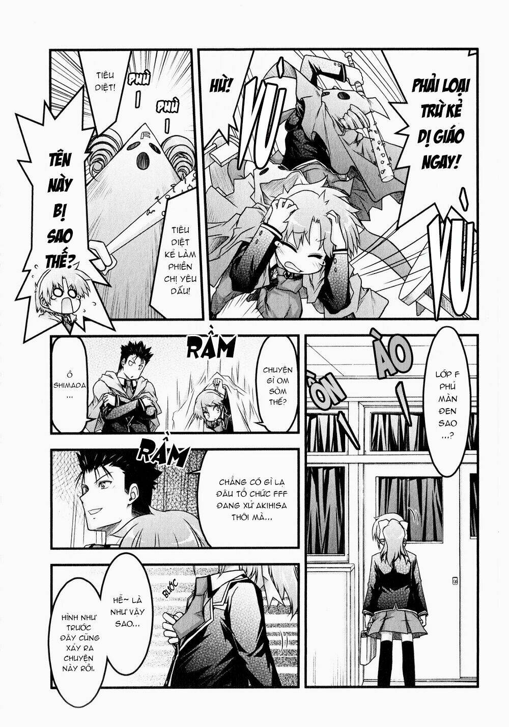 baka to test to shoukanjuu dya chapter 6 13