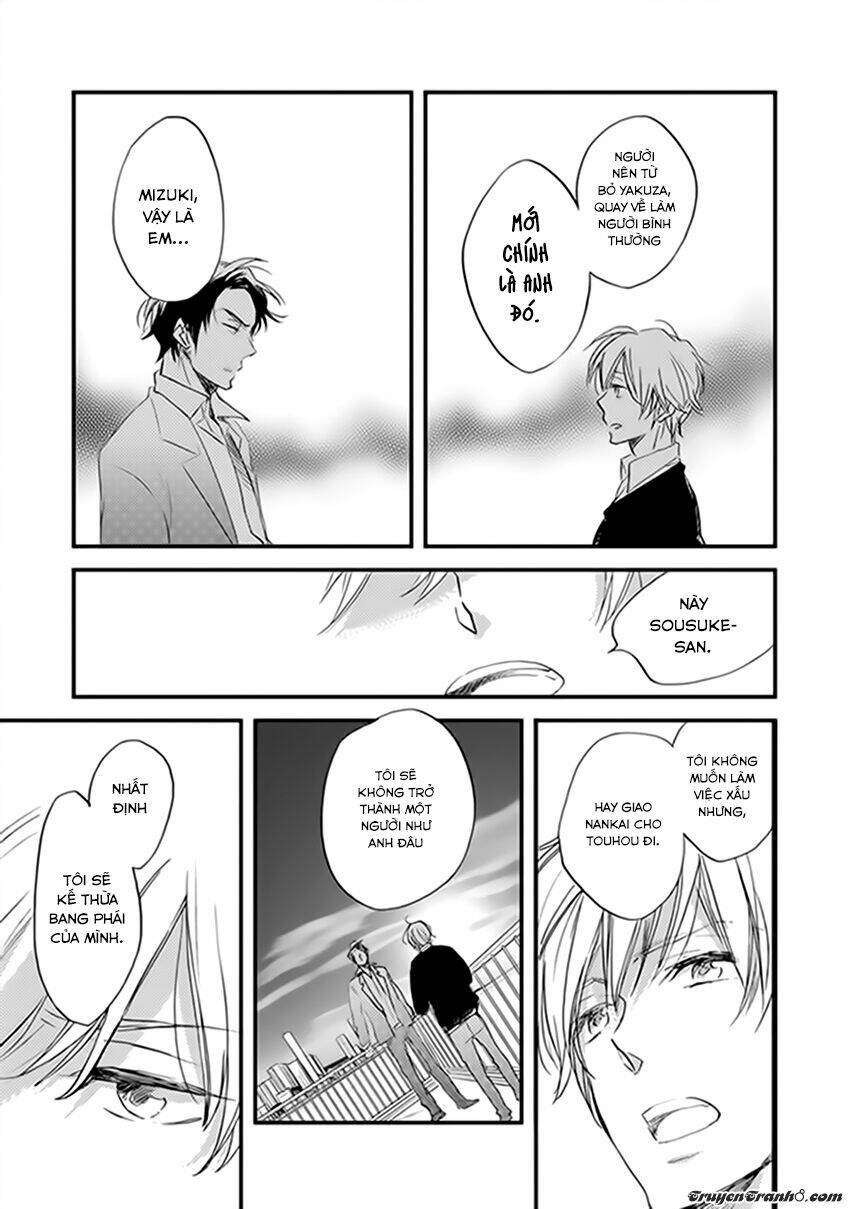 katappashi kara zenbu koi chapter 5 21