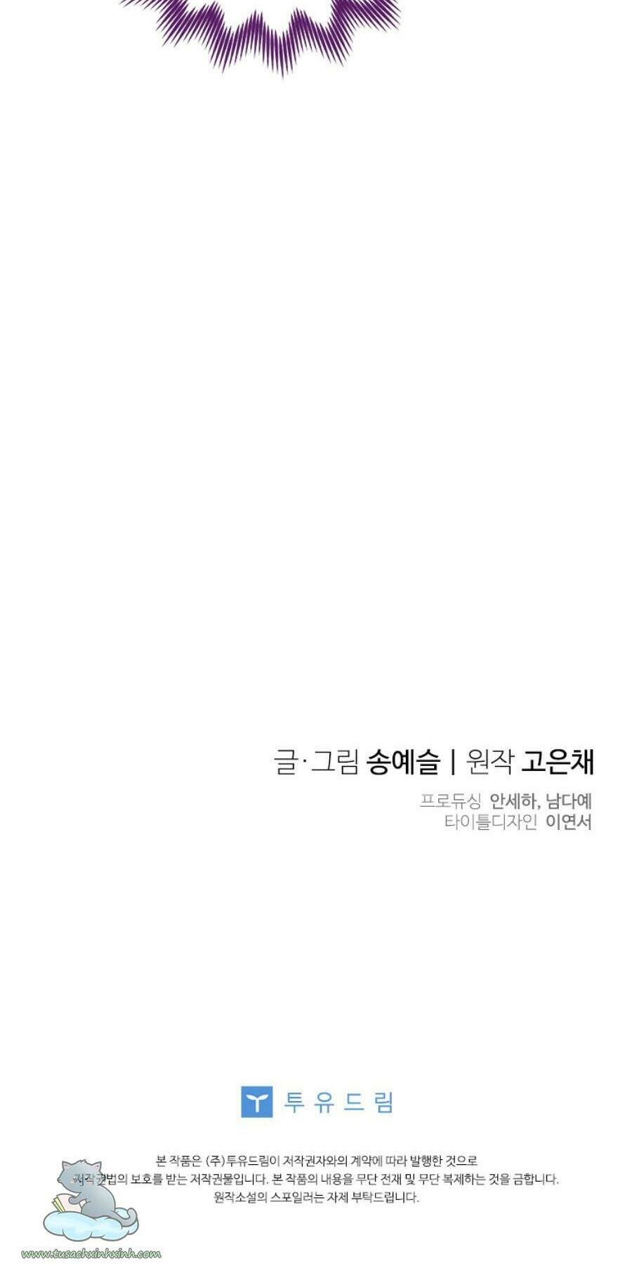 chồng yêu, em muốn đình công! chapter 39 61