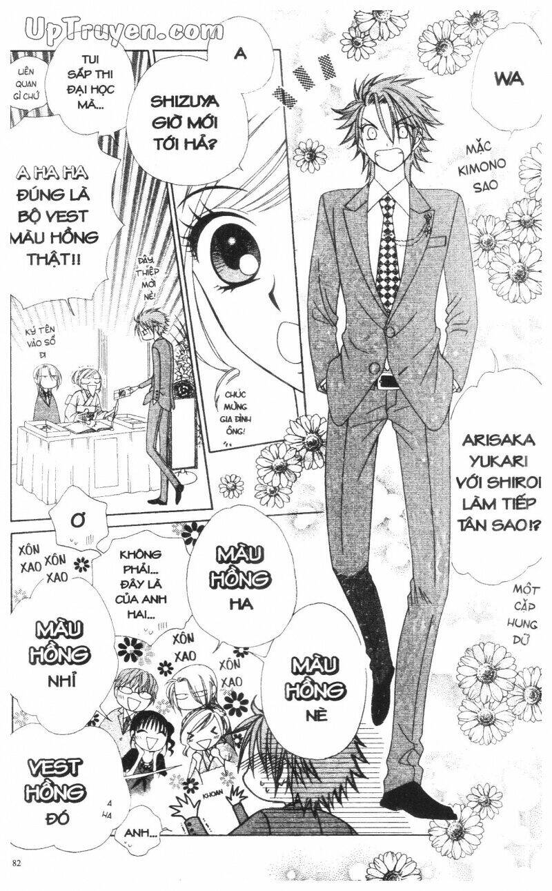 v.b.rose chapter 14 84