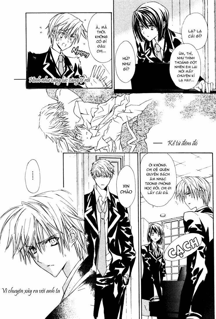 g-senjou no neko chapter 8 17