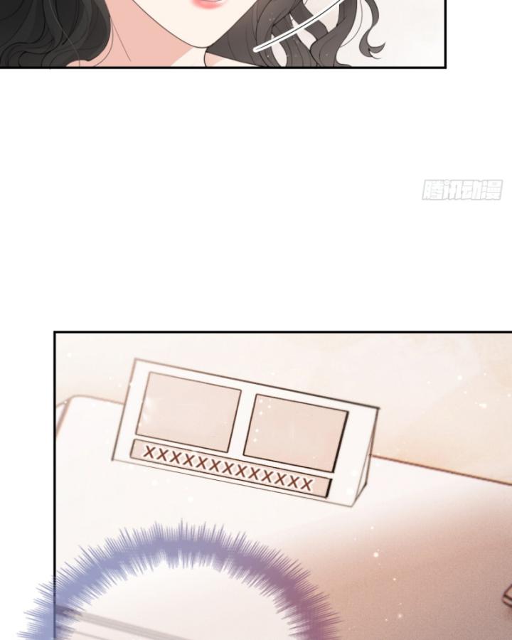 con lười tiên sinh, mau lăn đi! chapter 2 14