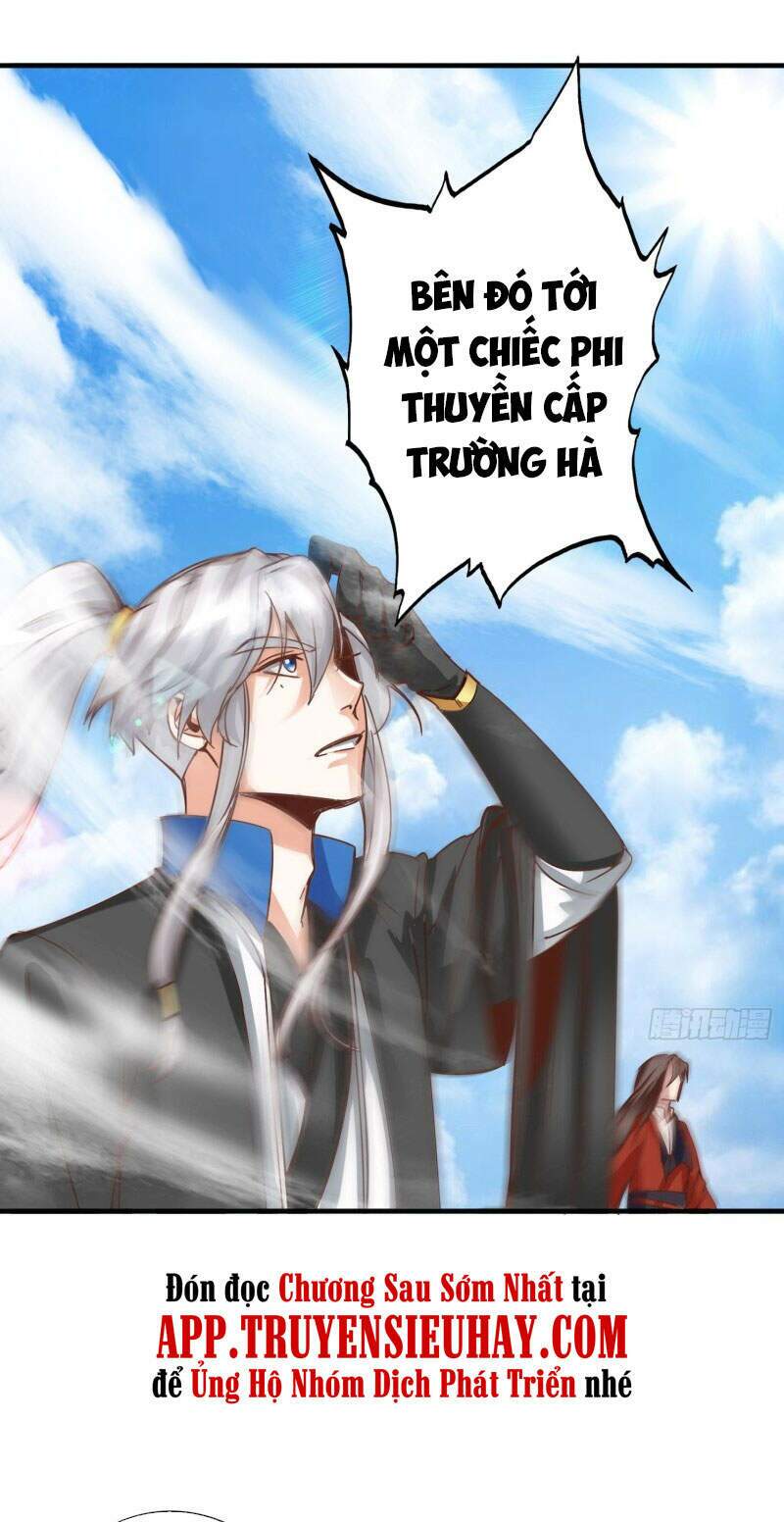 chư thiên ký chapter 308 36